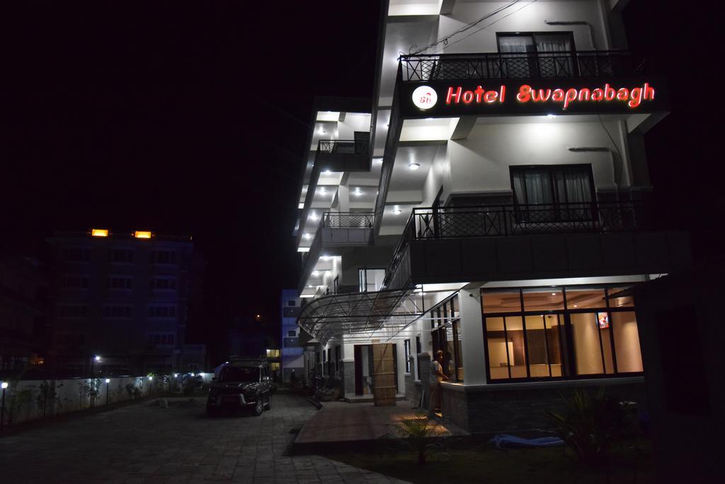 Hotel Swapna Bagh- Your Place Покхара Екстер'єр фото